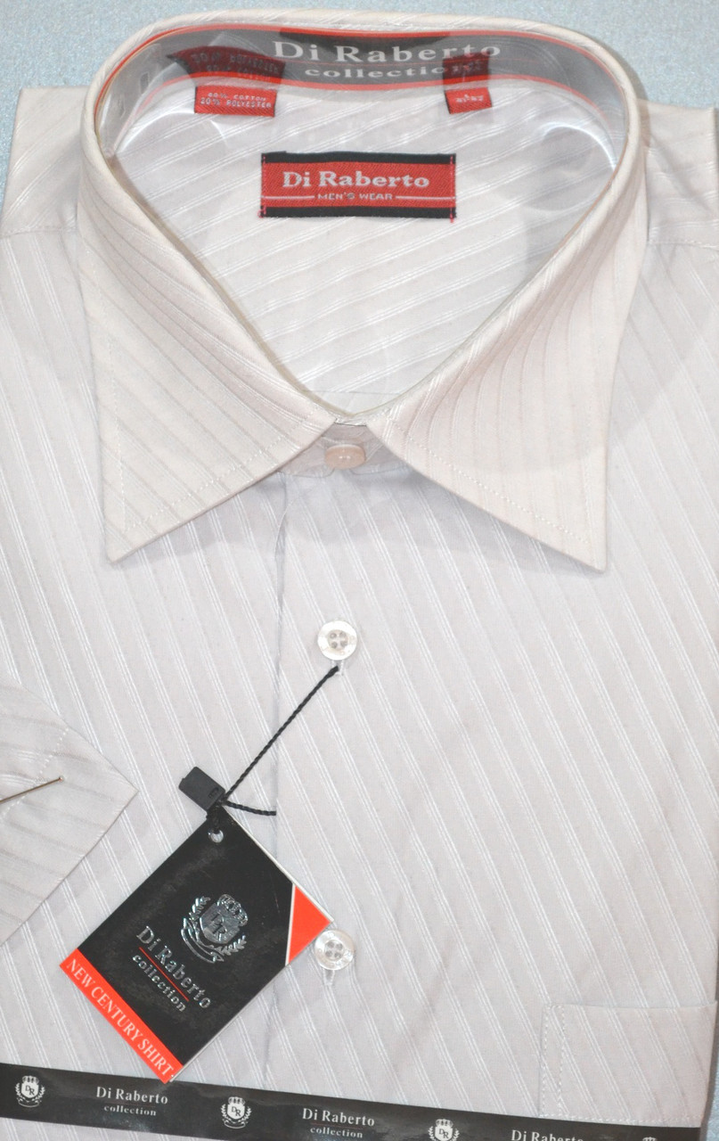 Мужская белая классическая рубашка с коротким рукавом в полоску DI RABERTO