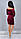 Женское велюровое платье с открытыми плечами, фото 3