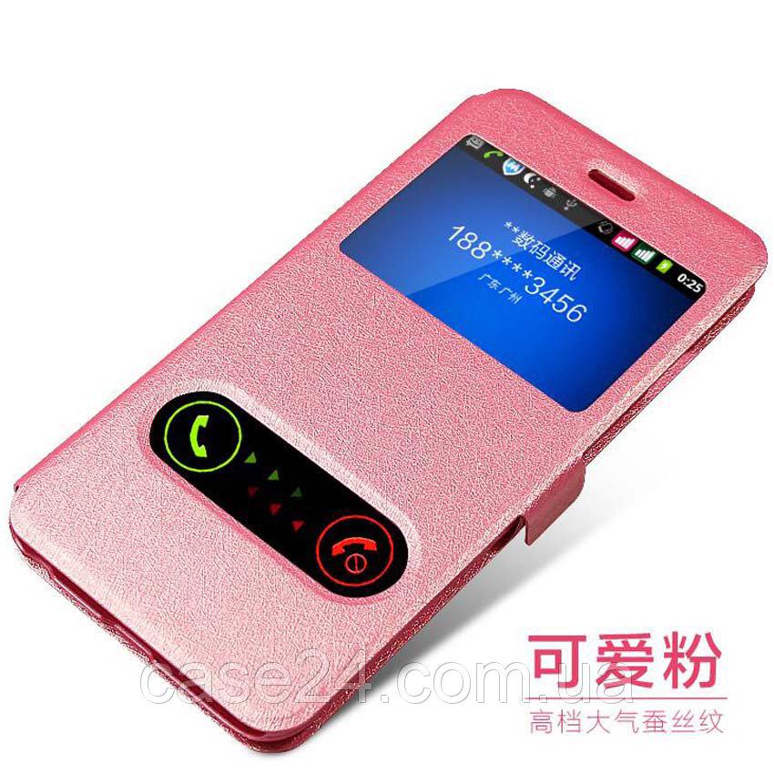 

Кожаный чехол книжка Anakonda для Asus Zenfone 5 Lite (ZC600KL) (5 цветов) розовый
