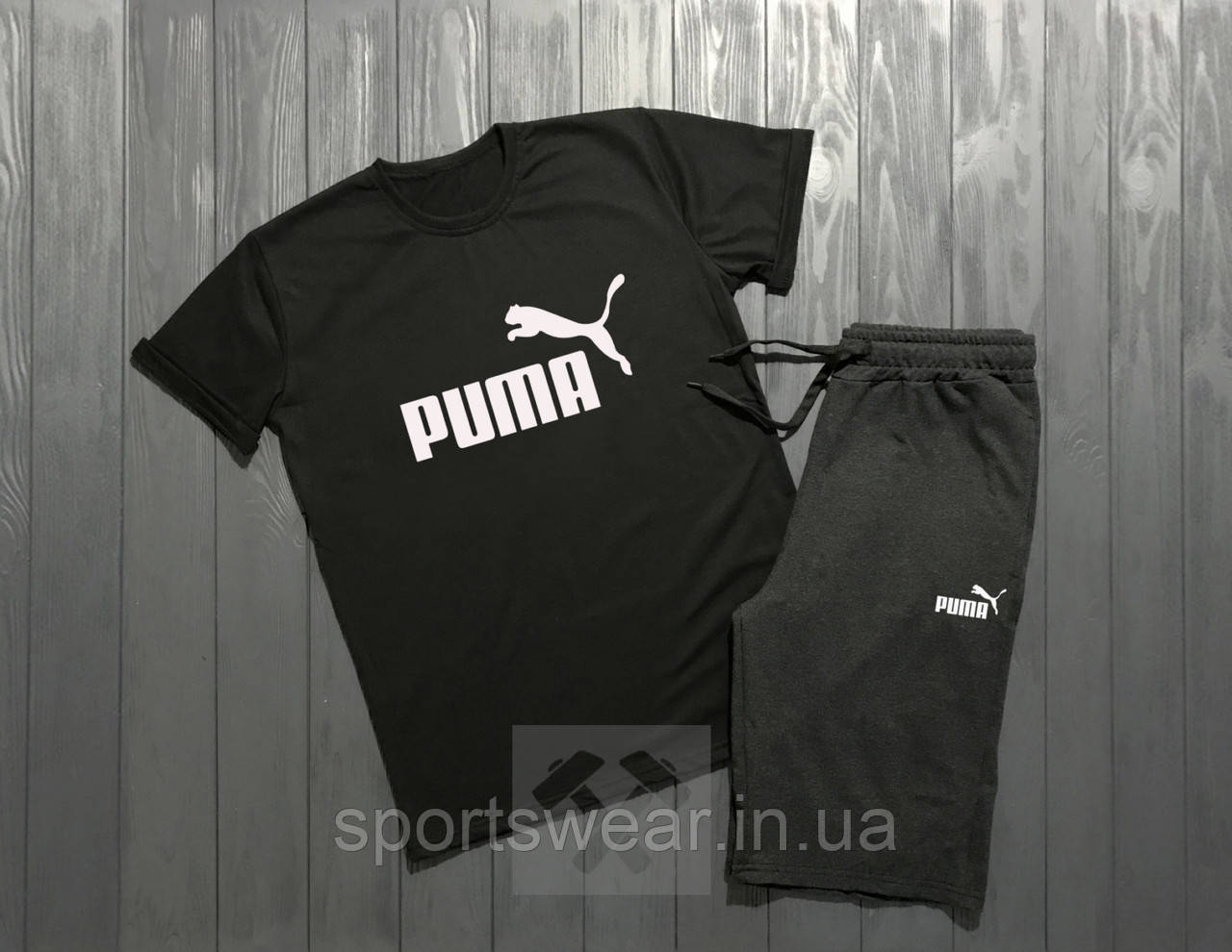 

Мужской комплект футболка + шорты Puma черного и серого цвета "" В стиле Puma ""