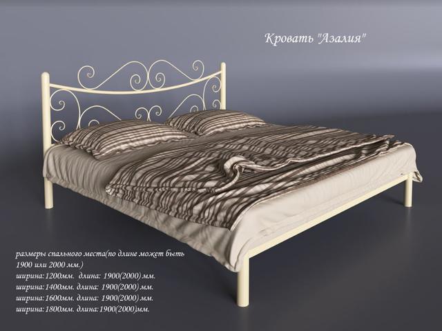 Кровать двуспальная Азалия (размеры)