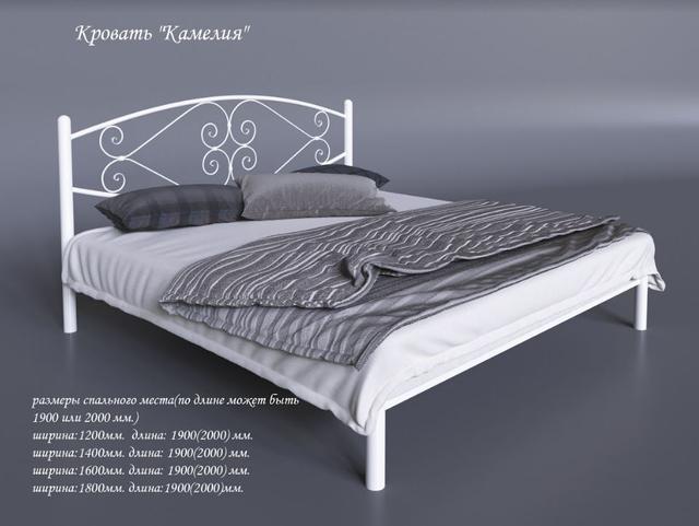 Кровать двуспальная Камелия (размеры)