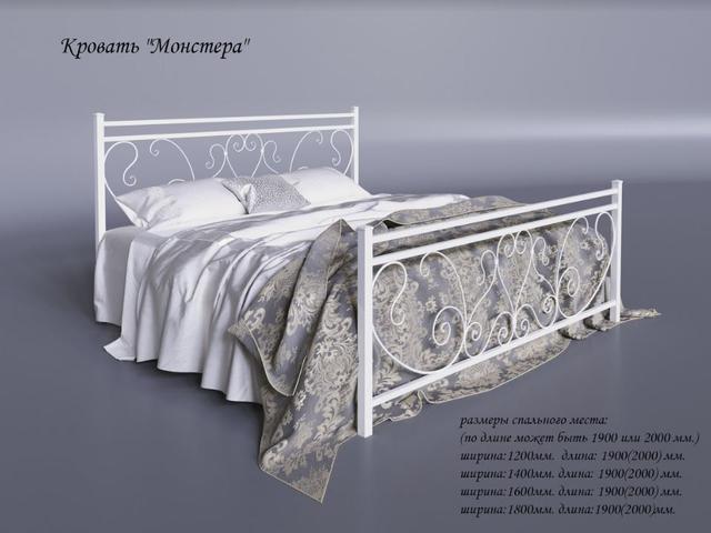 Кровать двуспальная Монстера (размеры)