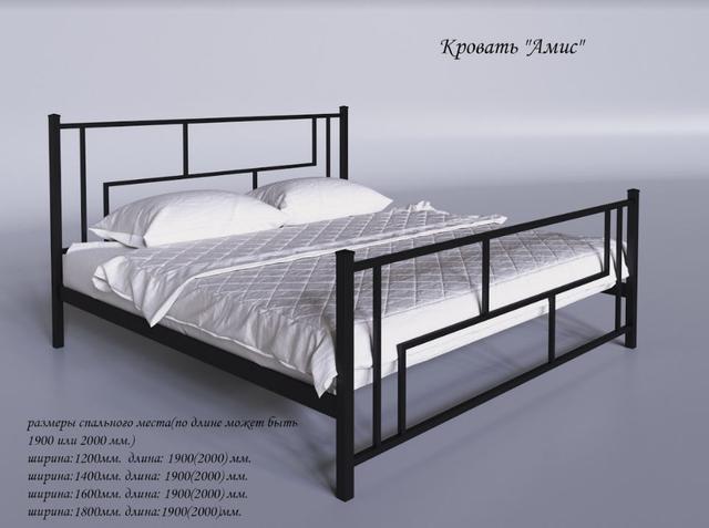 Кровать двуспальная Амис (размеры)