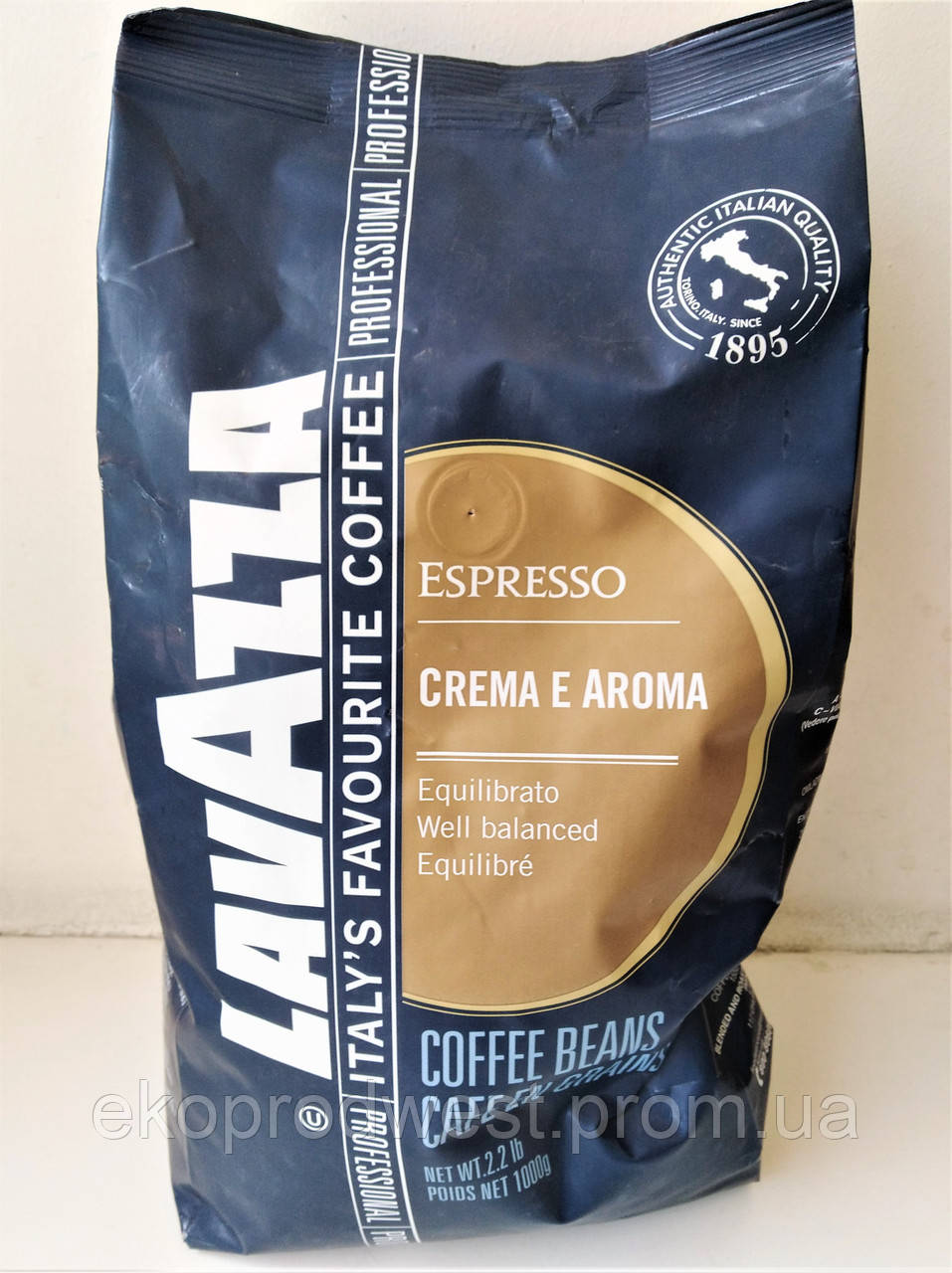 Кофе в зернах  Lavazza Espresso Crema E Aroma ( эспрессо )  1 кг.