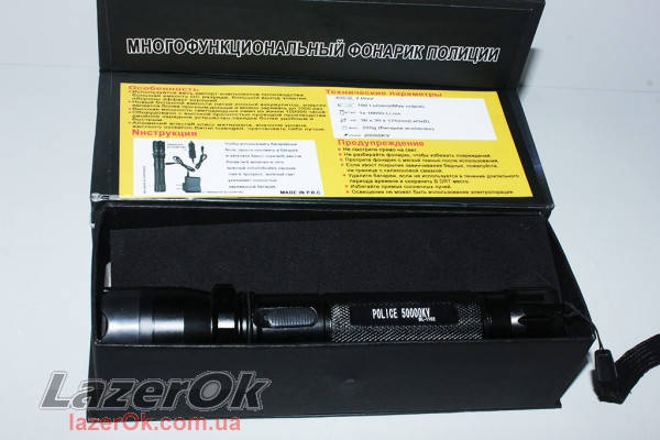 lazerok.com.ua - тактические фонари, лазерные указки, рации, бумбоксы - Страница 13 121912002_w800_h640_101_7