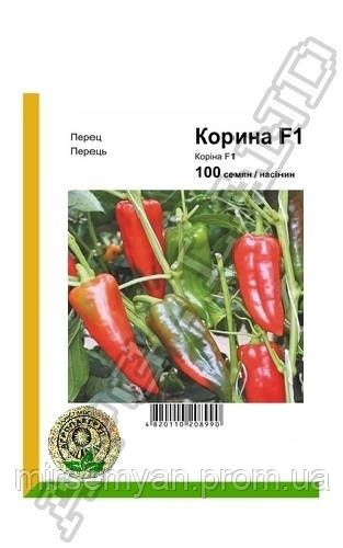 

Перец Корина F1 - 100 семян А (Rijk Zwaan)