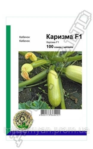 

Кабачок Каризма F1 - 100 семян А (Syngenta)