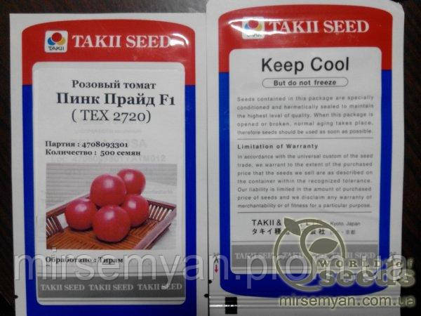 

Розовоплодный томат "ТЕХ 2720" F1 250 сем., Takii Seeds