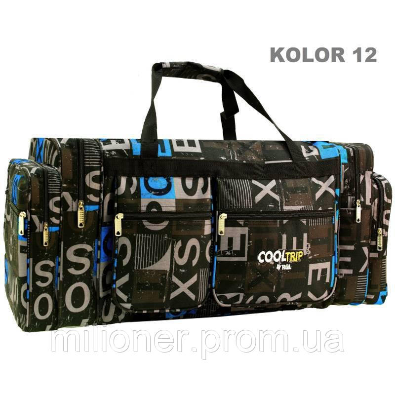 Дорожная сумка RGL Model 23C kolor 12, фото 1