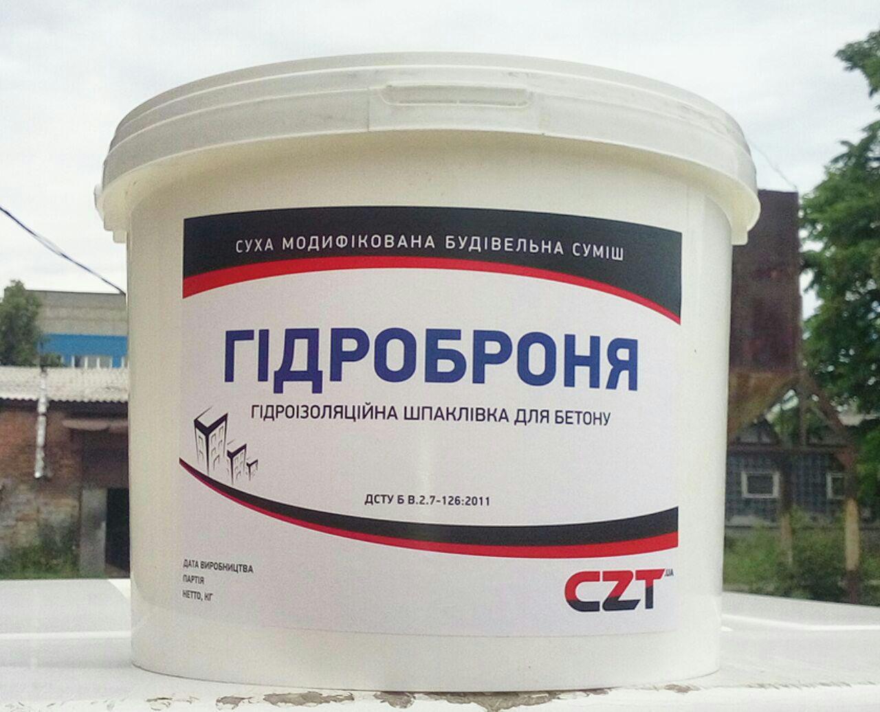 

ГидроБроня (Серый) Гидроизоляция для бетона 5кг