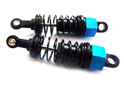 

82826 On Road Shock Sets (1/16 scale) 2P