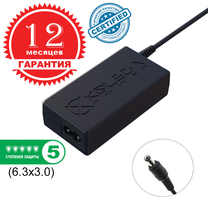 

ОПТом Блок питания Kolega-Power для монитора 12V 4A 48W 6.3x3.0 (Гарантия 1 год)