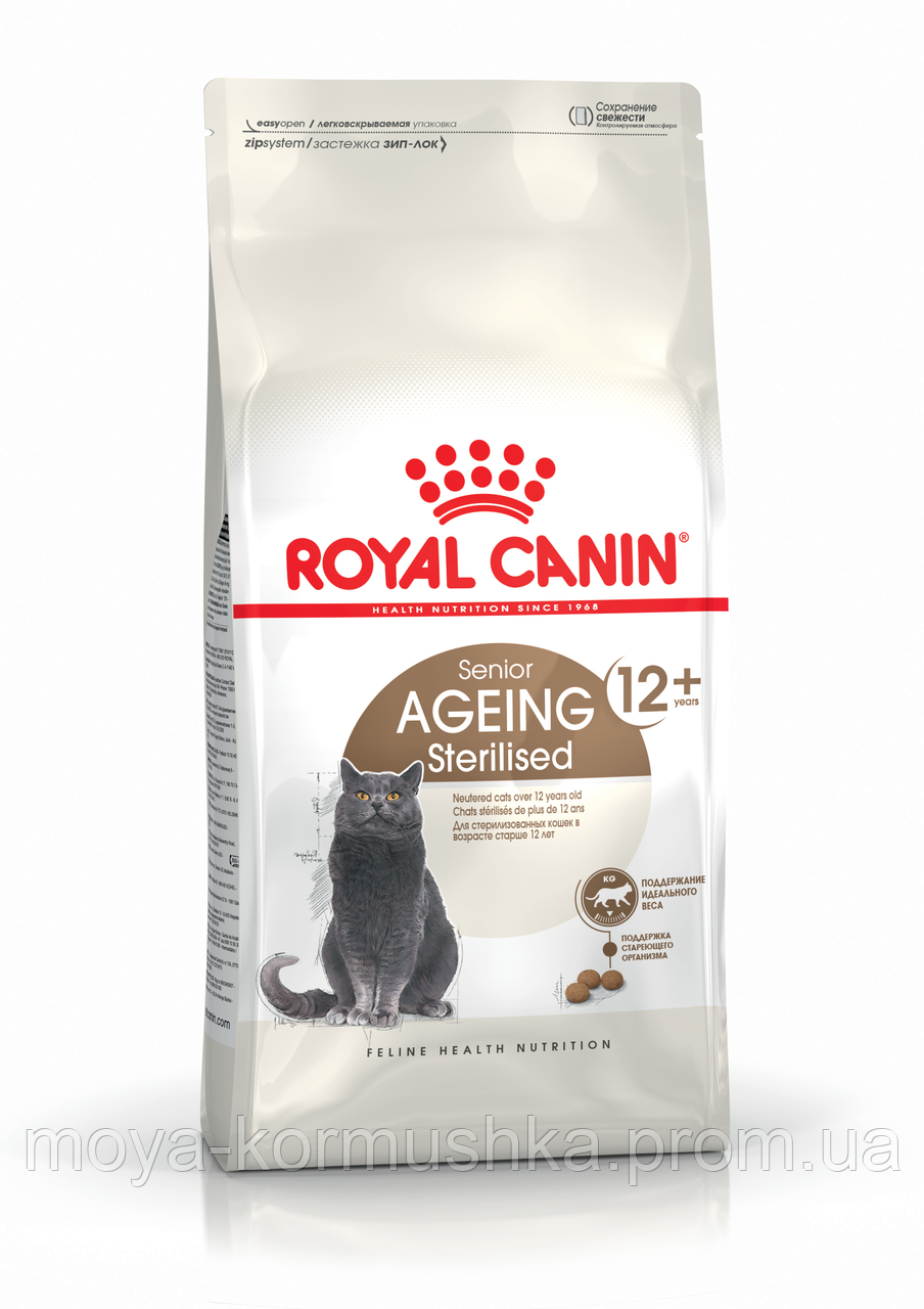 

Сухой корм Royal Canin STERILISED 12+ для стерелизованных кошек от 12 лет 2