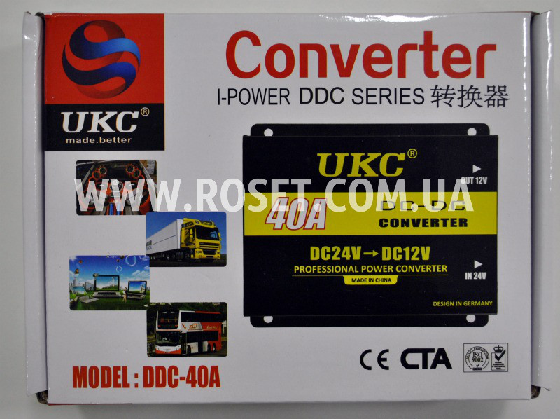 

Конвертер постоянного переменного тока - UKC I-Power Converter 40A 24V-12V
