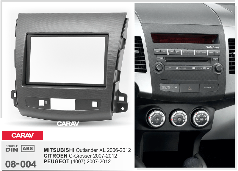 

Рамка переходная Carav 08-004 Mitsubishi Outlander XL 2DIN