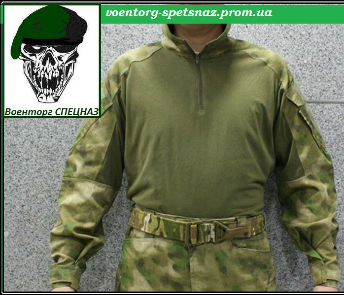 

Убакс "Emerson style" (боевая тактическая рубашка) a-tacs fg (зеленый атакс, atacs), Браун