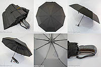 Президентський парасолька напівавтомат оптом з куполом 119 див. "анти-вітер" на 10 спиць від фірми "Feeling Rain", фото 1