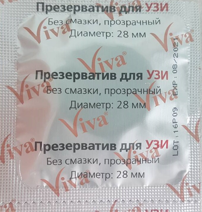 Презервативы Viva Ребристые 3 шт Презервативы Viva Ребристые 3 шт