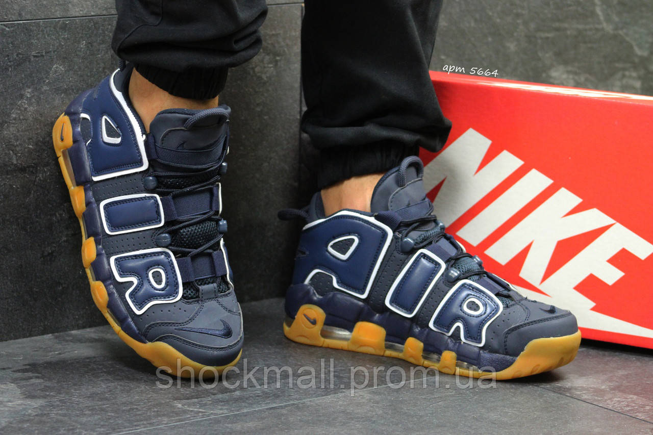 

Кроссовки беговые Nike Air More Uptempo 96 синие Вьетнам реплика