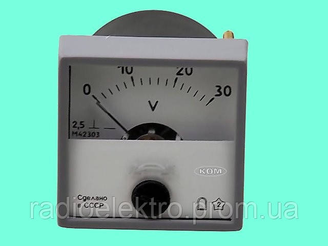 

Вольтметр М42303 0-30В