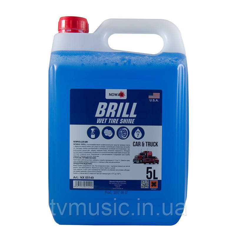 

Полироль для шин NOWAX BRILL Wet Tire Shine 5 литров (NX 05149)