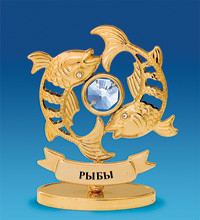 

Фигурка "Знак зодиака Рыбы"