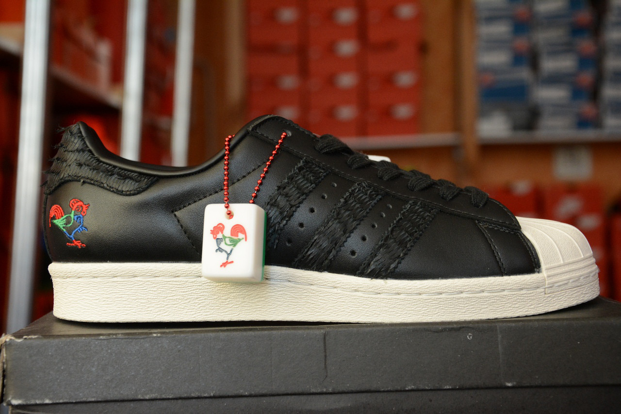 adidas superstar year of the rooster
