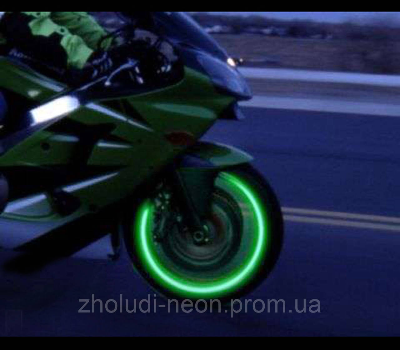 подсветка колес мотоцикла