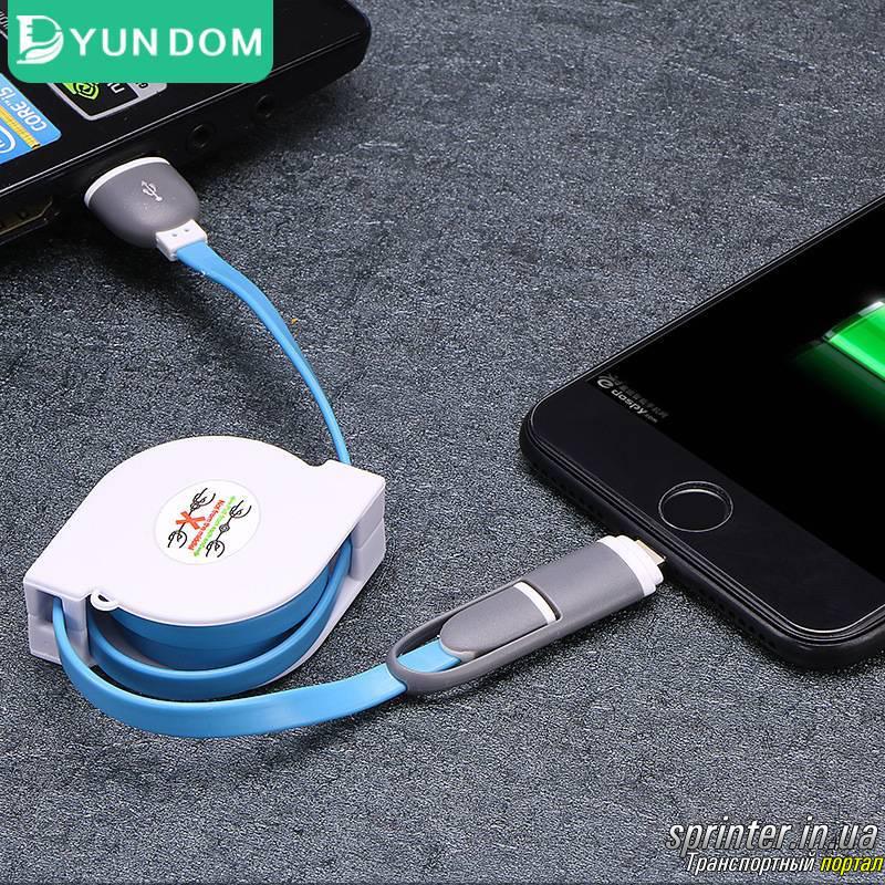 

Вытяжной USB кабель 2 в 1 Iphone microUSB. Универсальный USB шнур. Белый, KIRA CH0013