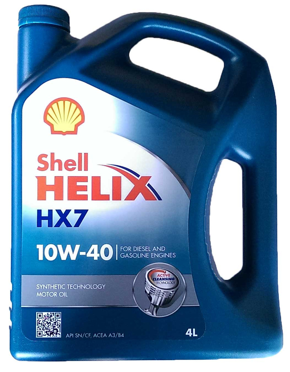 Масло shell 10w40. Масло моторное Шелл 10w 40 полусинтетика. Моторные масло Shell Helix 10w40 синтетика. Масло Шелл Хеликс 10в40. Моторное масло Shell полусинтетика 10 на 40.