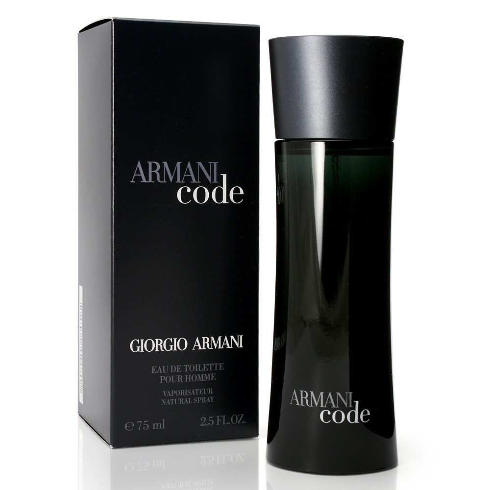 armani code 100ml cena