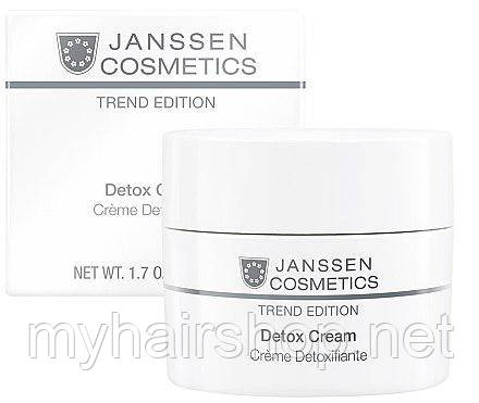 

Антиоксидантный крем-детокс JANSSEN Trend Edition Cosmetics Skin Detox Cream 50 мл