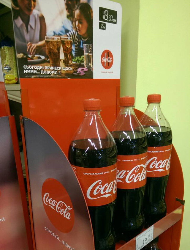 Стенд рекламный для воды Coca-Cola