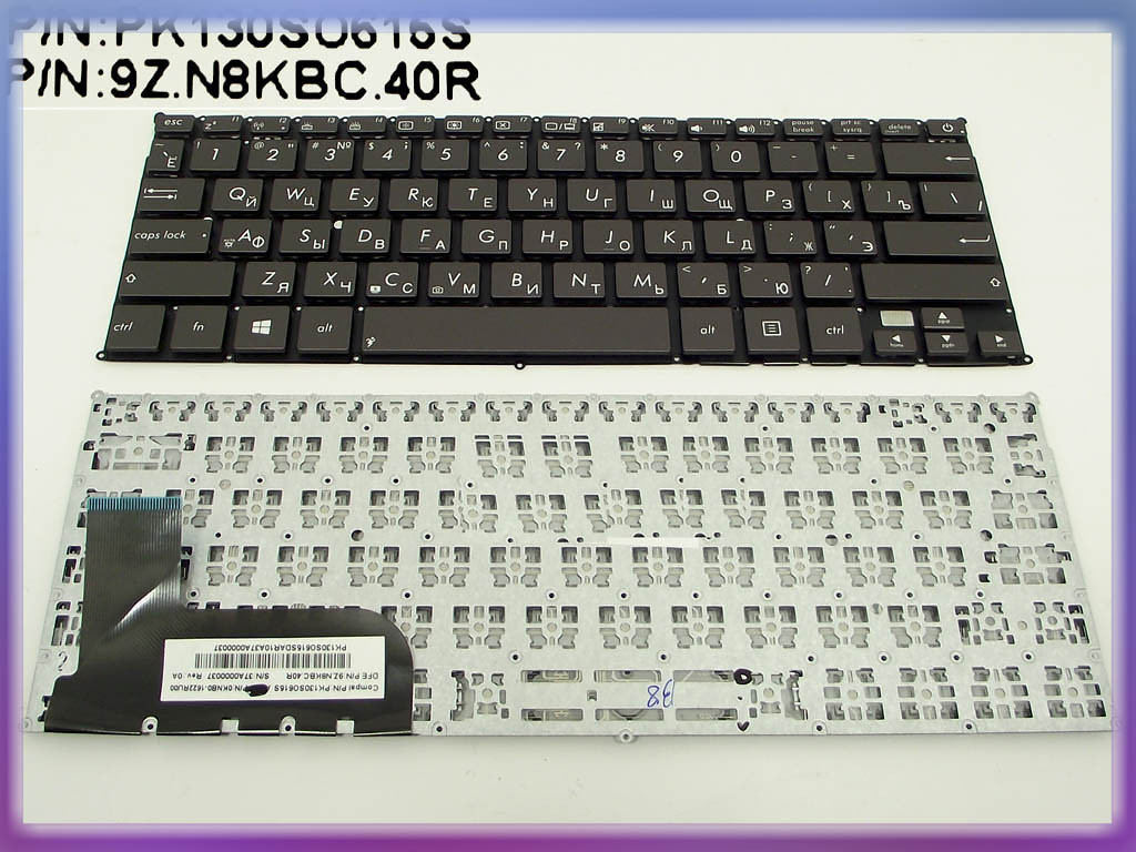 Клавиатура для Asus UX21, UX21A UX21E ( RU Black (графит) без рамки) (