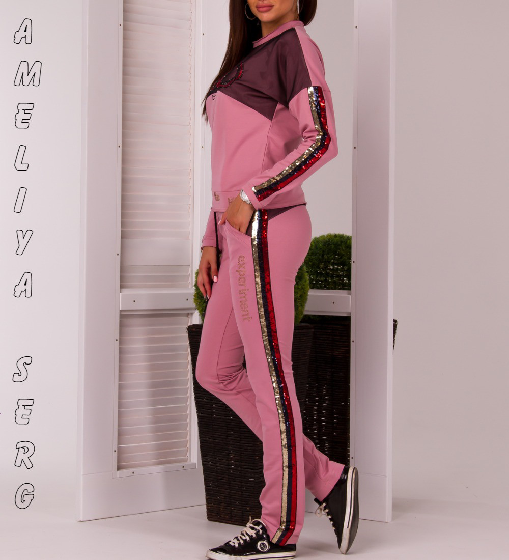 Валберис женские спортивные костюмы 48 размера интернет магазин валберис вакансии в нижнем новгороде