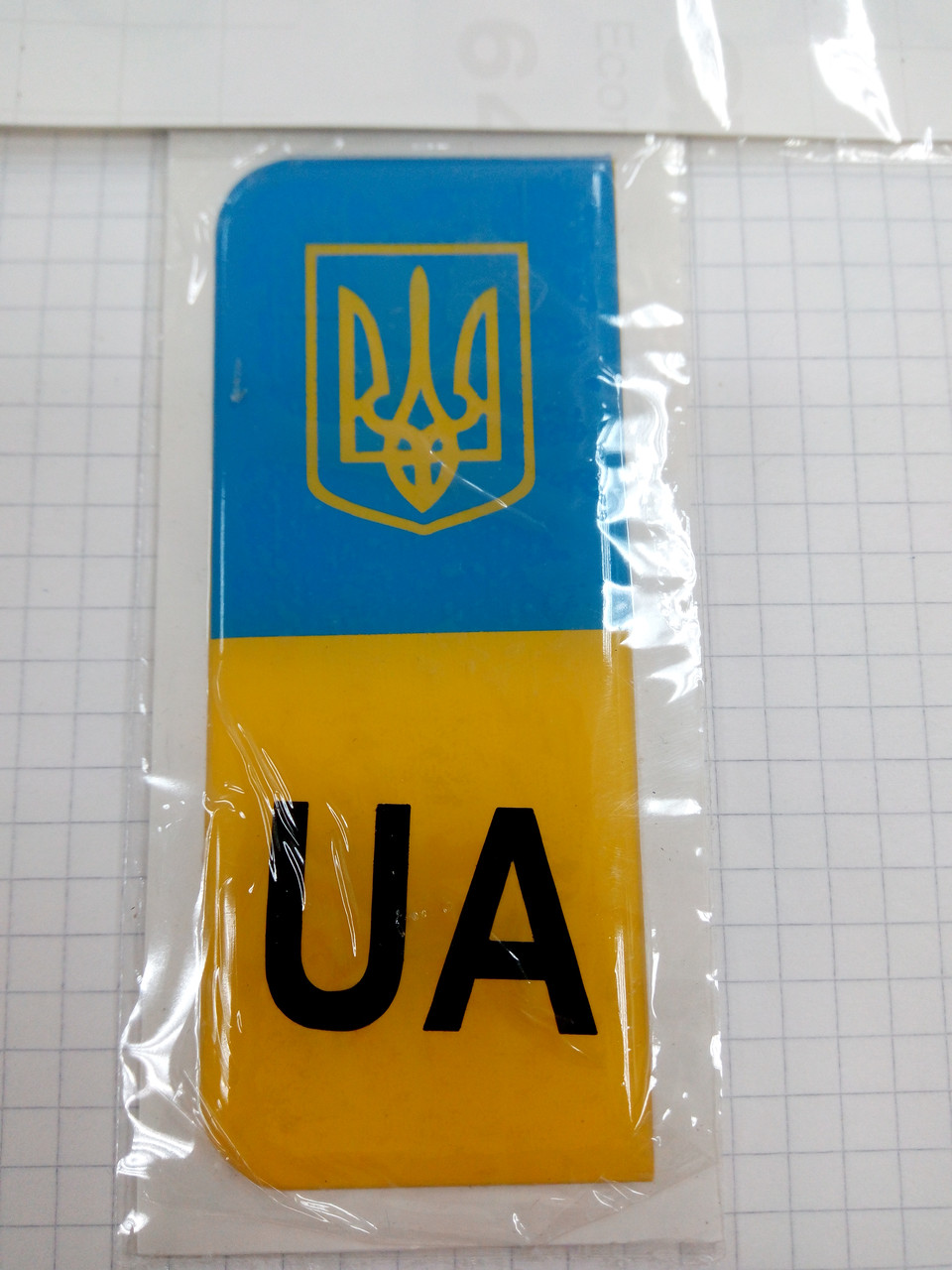 

Силиконовая наклейка на номер 3D УКРАИНА UA 100х40 мм