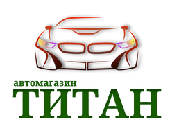 Где Находится Магазин Титан Где Находится Магазин Титан