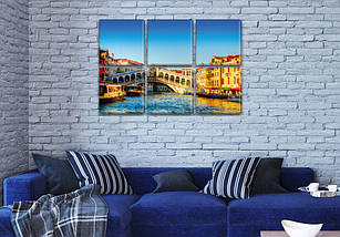 Модульная картина Мост Риальто на Холсте син., 52x80 см, (25x25-6), фото 3