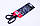 Ножницы канцелярские,Radius №S5008B, лезвие 21 см., офисные ножницы, фото 3