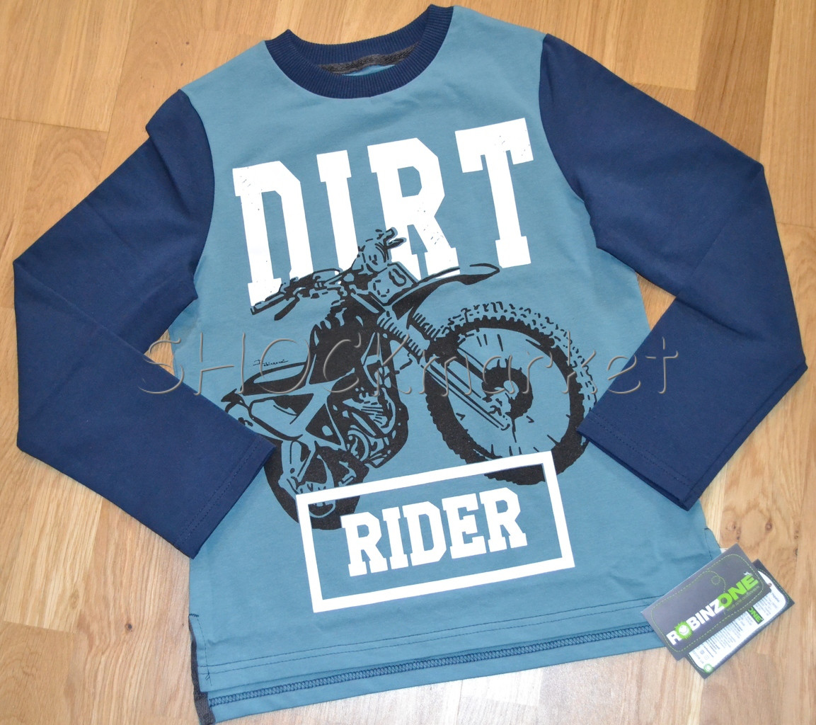 

Кофта для мальчика Dirt rider