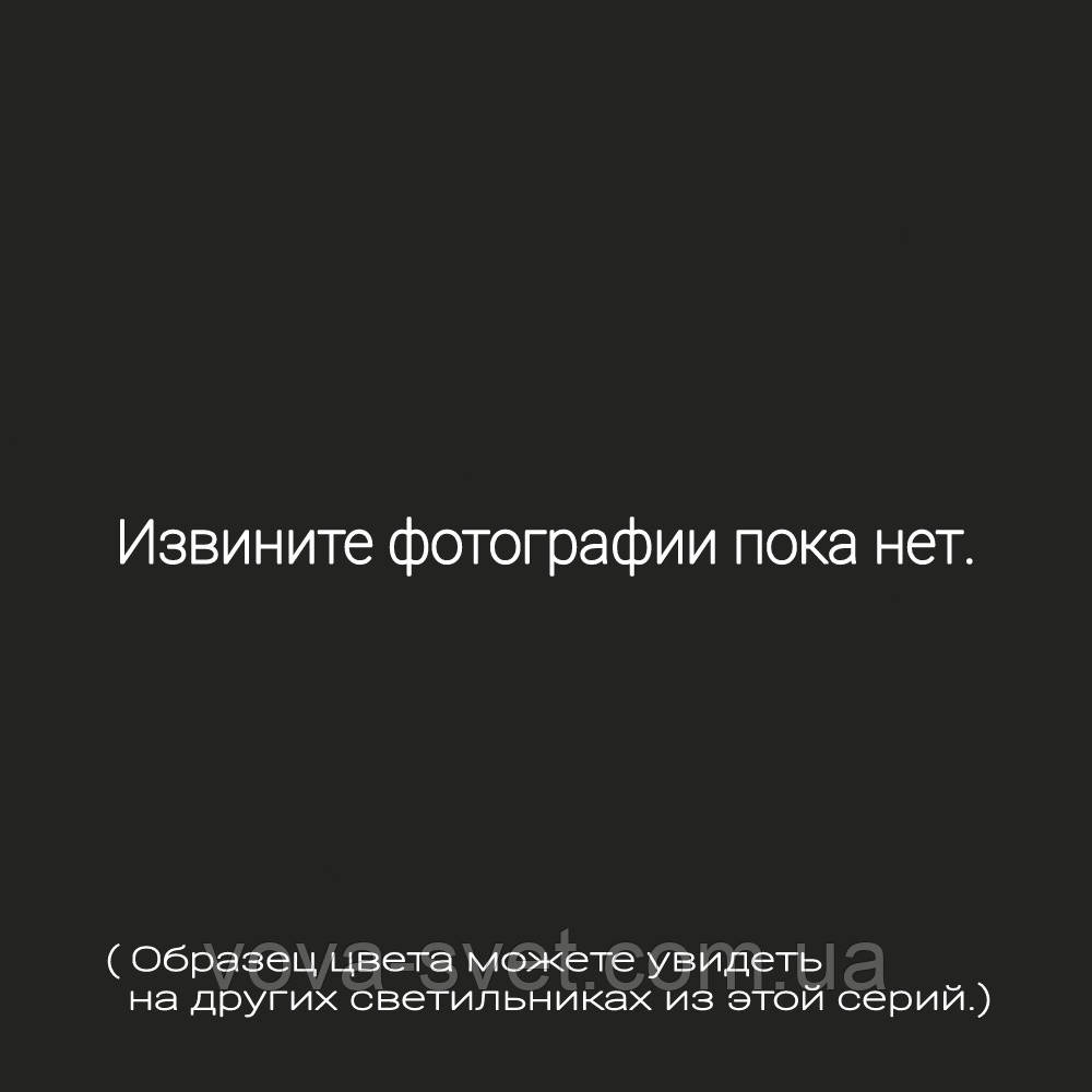 

Настенно-потолочный светильник [ Color Series Vintage Loft ] ( VL- 5 зелёный )