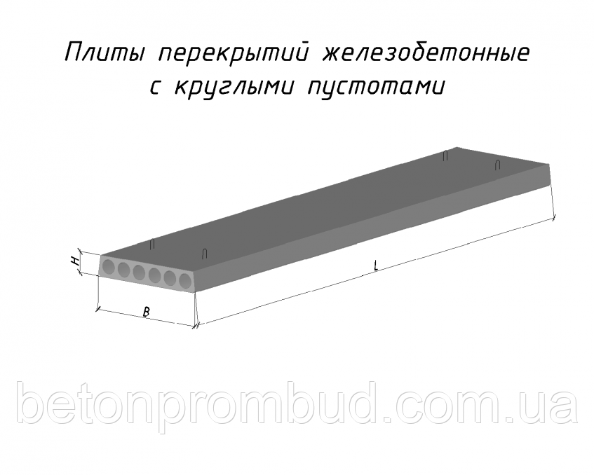 

ПК 63.10-8