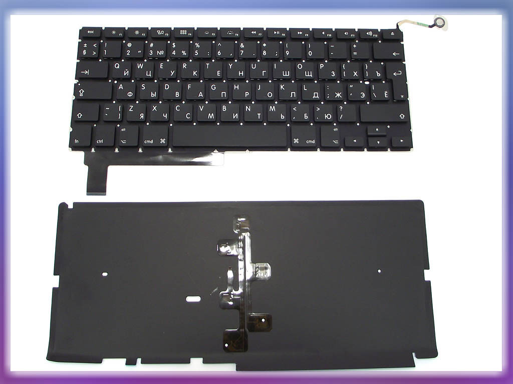Клавиатура для APPLE MB985 Macbook Pro (RU BLACK с подсветкой клавиш, 