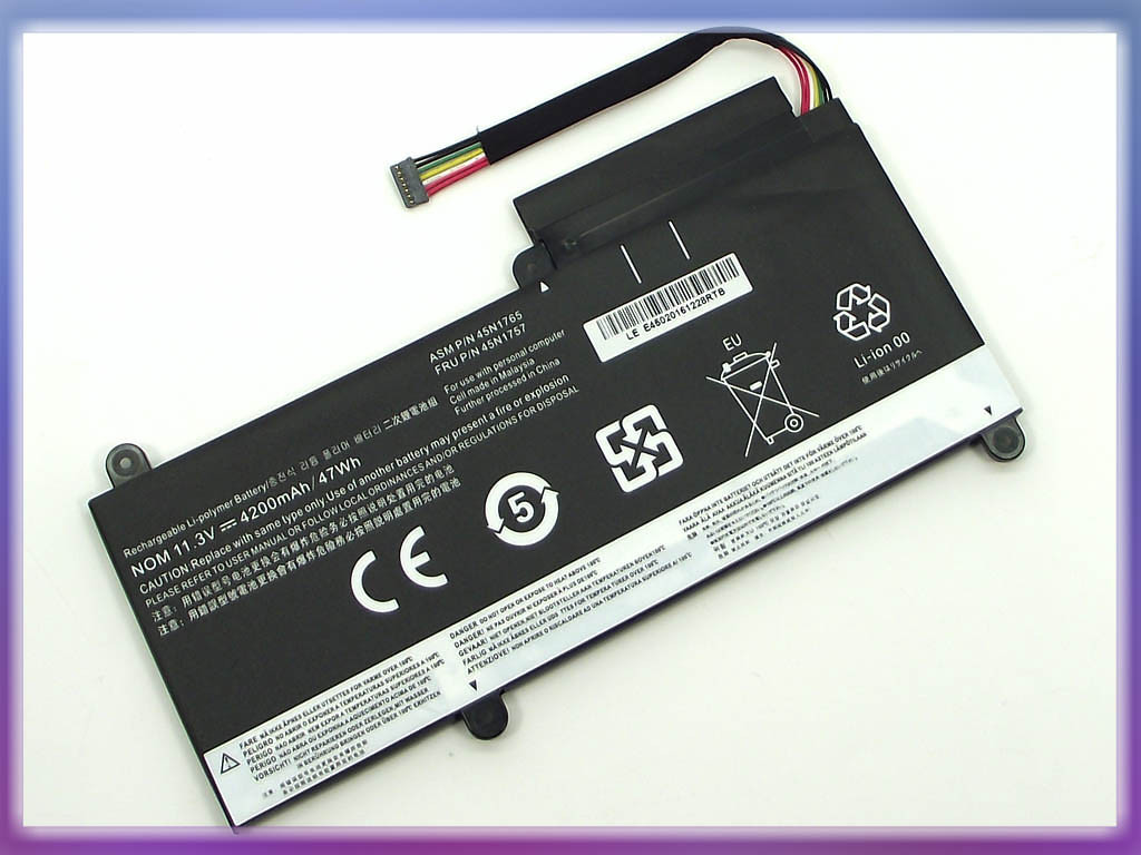 Батарея для Lenovo ThinkPad E450 Series (45N1752, 45N1753, 45N1754) (1