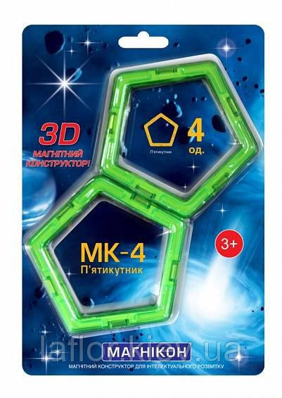 

Магнитный конструктор Магникон 4 детали, пятиугольник