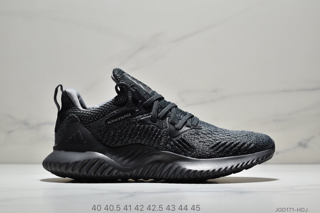adidas alphabounce forged mesh