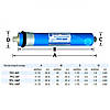 Осмотична мембрана Aquafilter TFC-50F 50 gpd для фільтрів води, фото 2