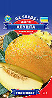 Дыня Алушта засухоустойчивая высокоурожаная ранняя мякоть нежная сочная сладкая, упаковка 3 г