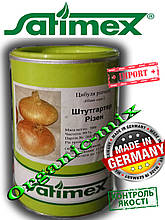 Насіння цибулі Штутгартер Різен, ТМ Satimex (Німеччина), банку 500 грам